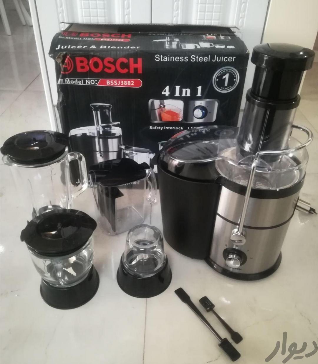 جذب نیرو برای پروژه‌های حفاری و اکتشاف