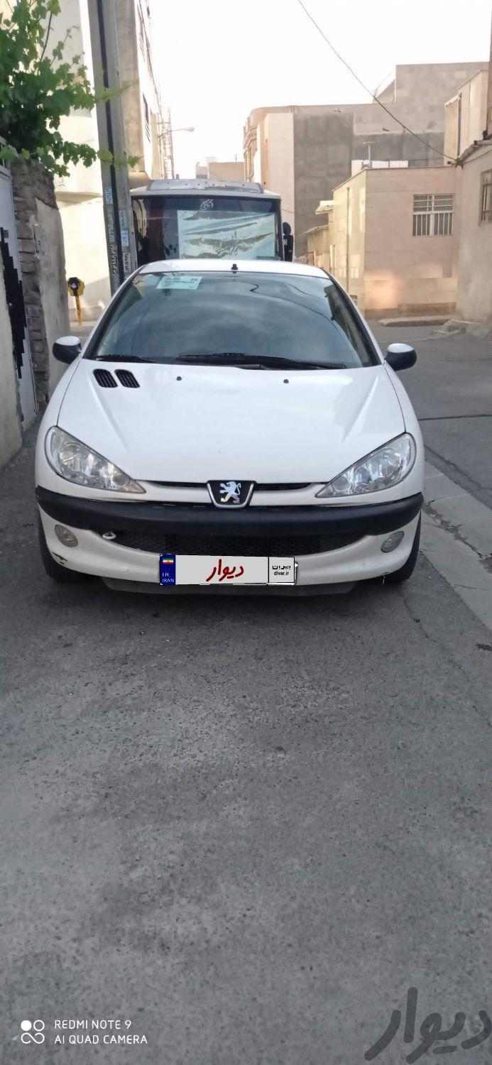 دوره آموزشی معدن برای علاقه‌مندان به زمین‌شناسی