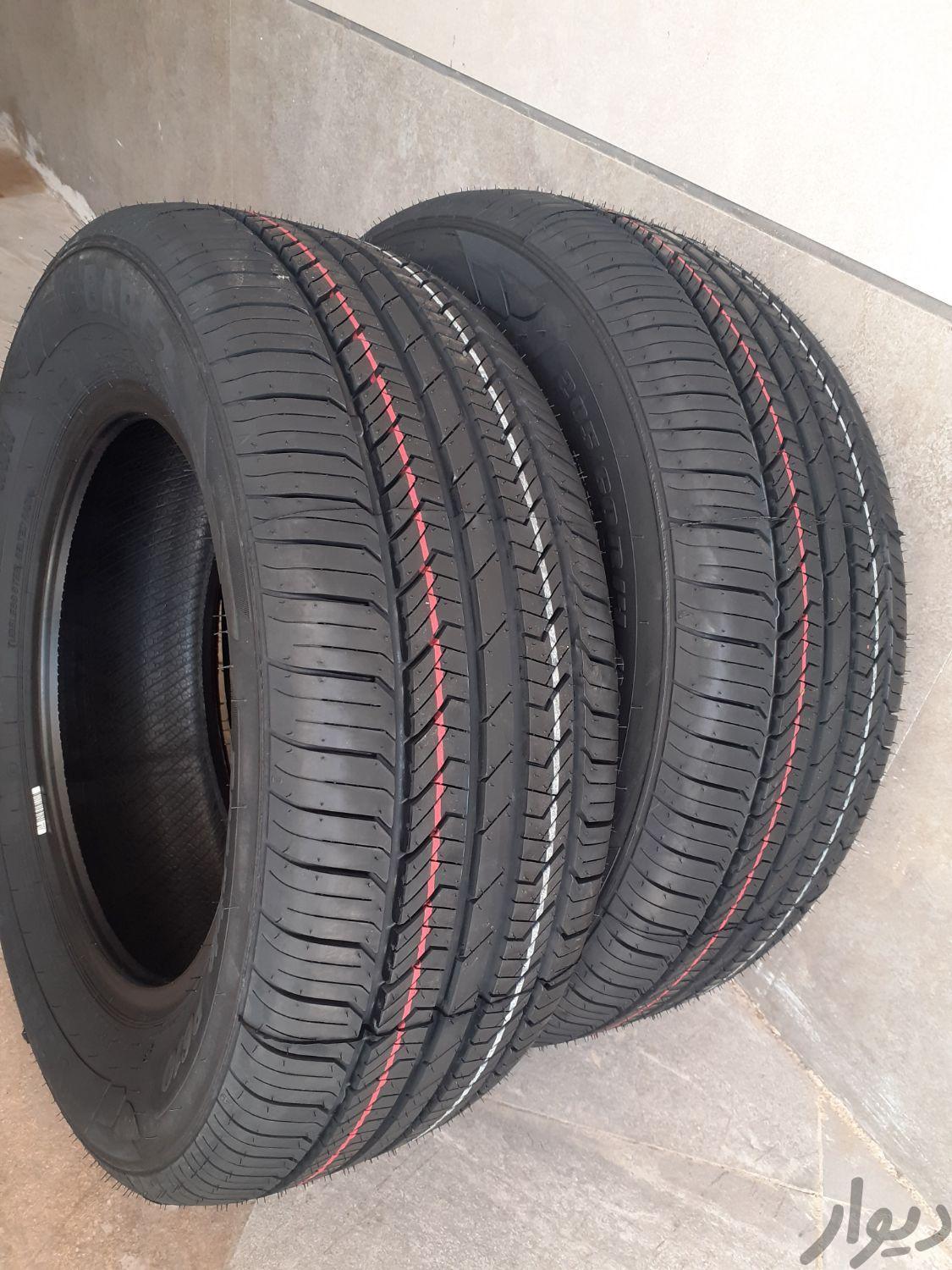 کنفرانس بین‌المللی معادن در سال 2025